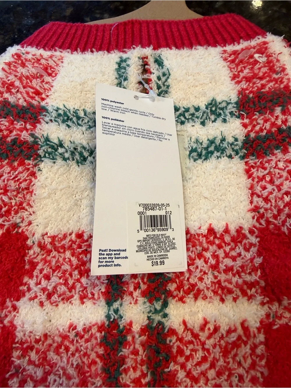 Old Navy soft textured
